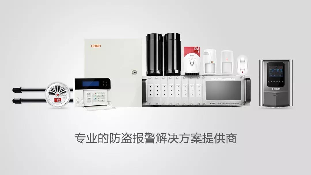 產品組合.jpg