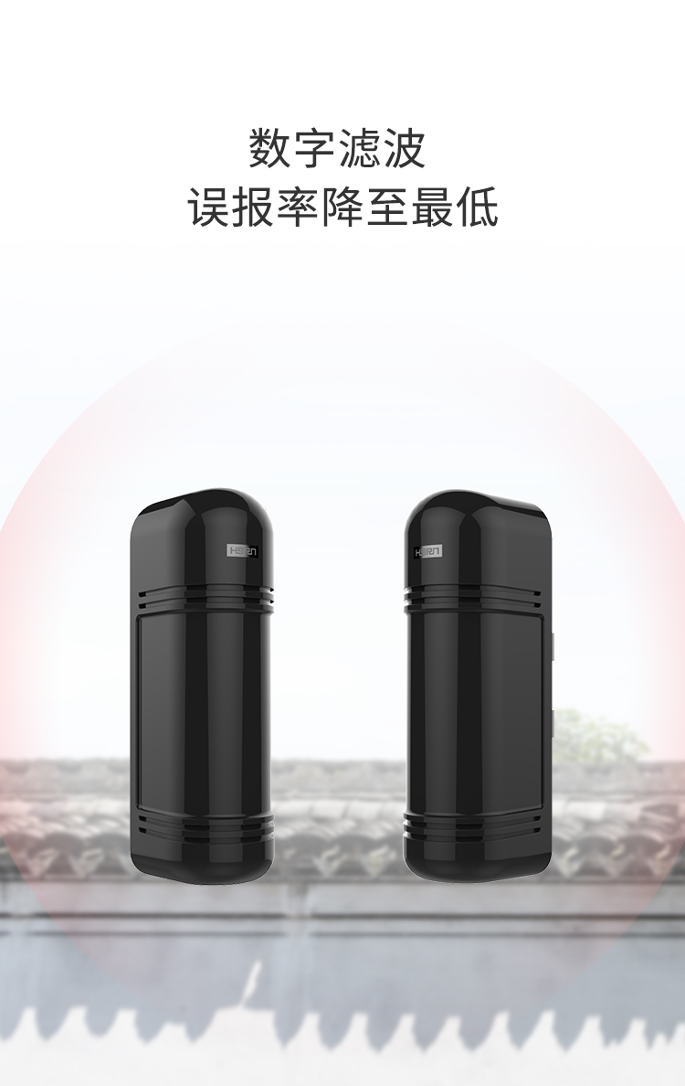 ABE-3光束主動數碼紅外對射-產品詳情頁_02.jpg