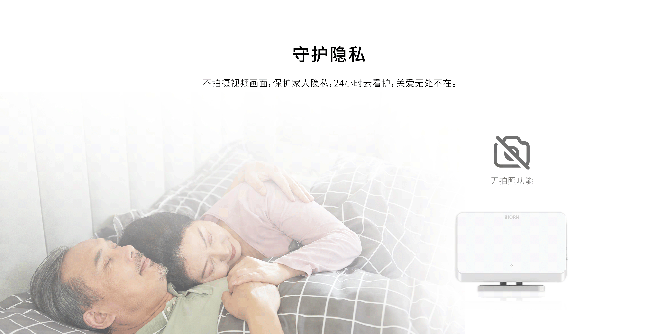 工業型可燃氣體探測器-GYT-HF-911NB詳情頁-2560P_06.gif