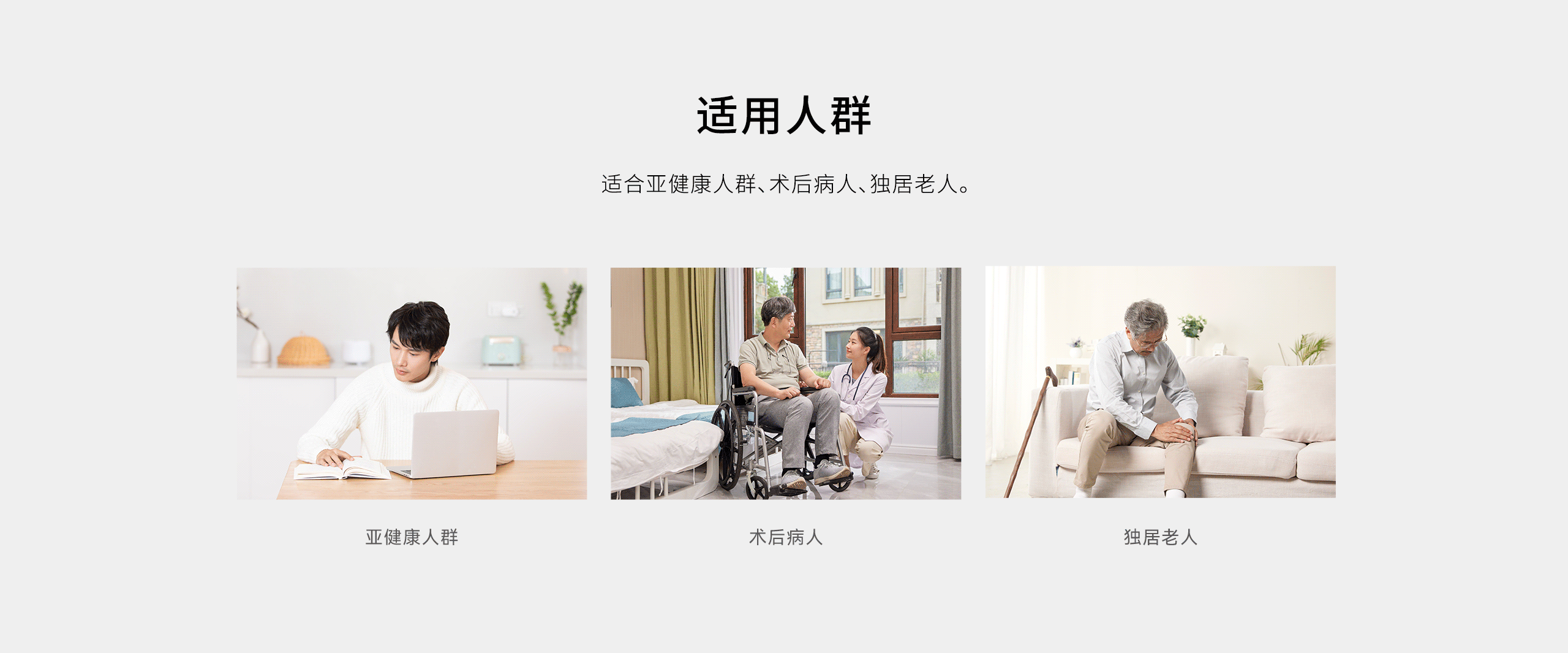 工業型可燃氣體探測器-GYT-HF-911NB詳情頁-2560P_08.gif
