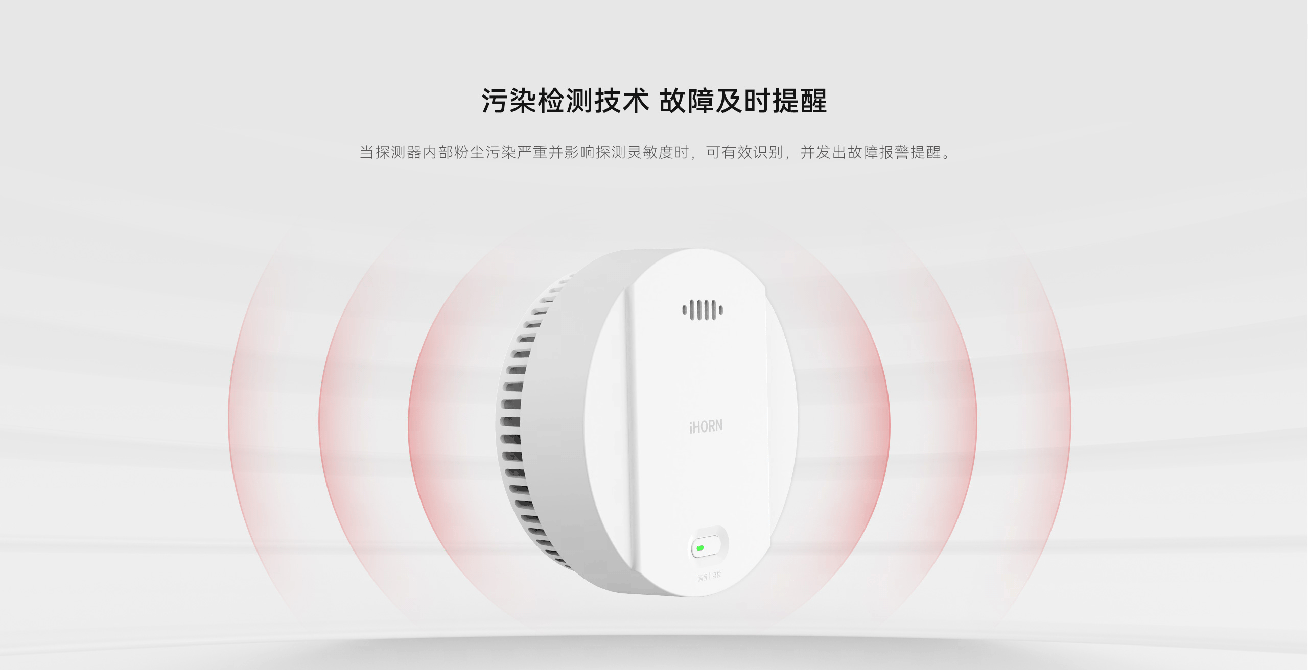 LHD8100-室內控制主機-英文詳情頁2560P_06.gif