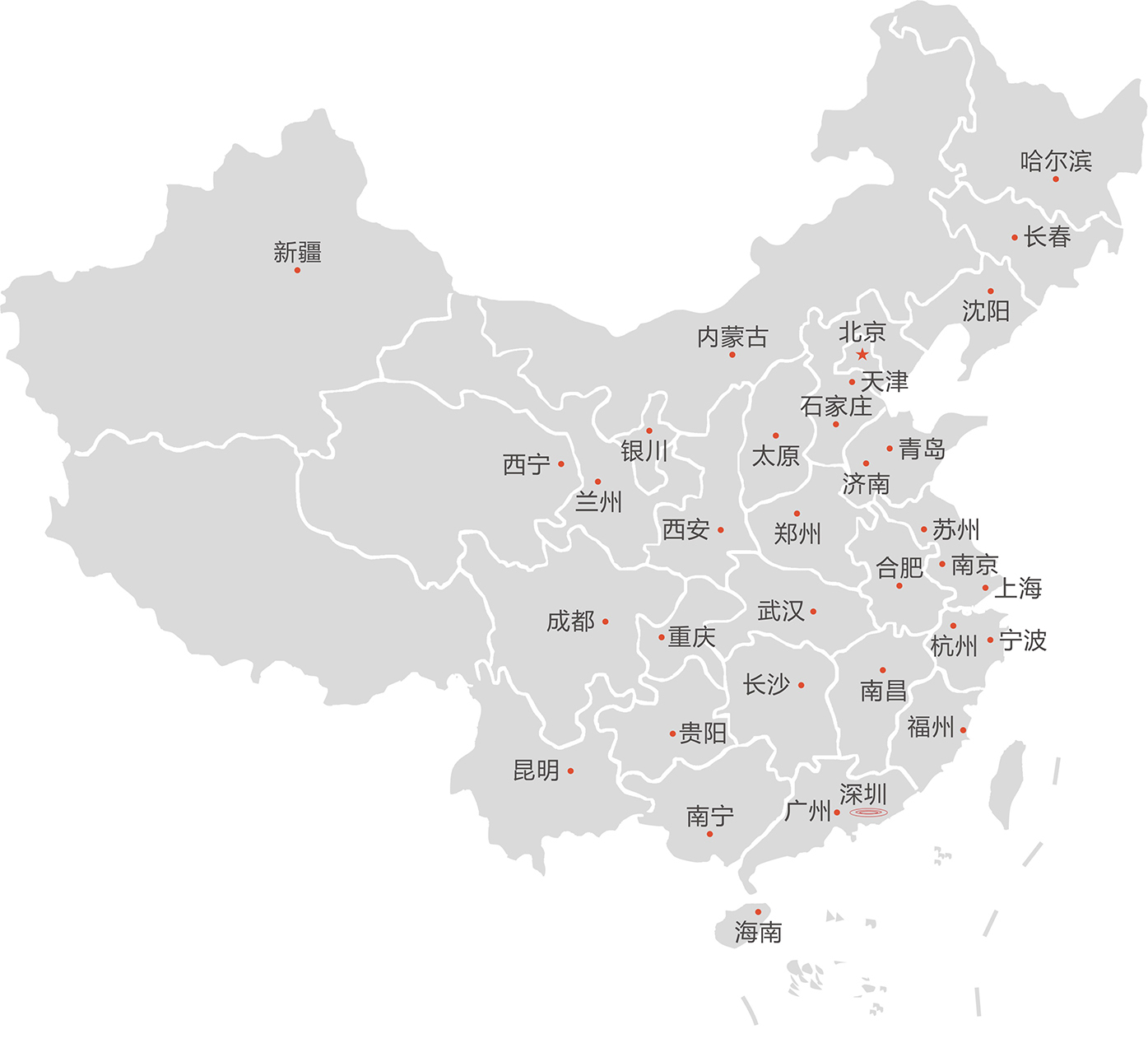 網站售后政策_01.jpg