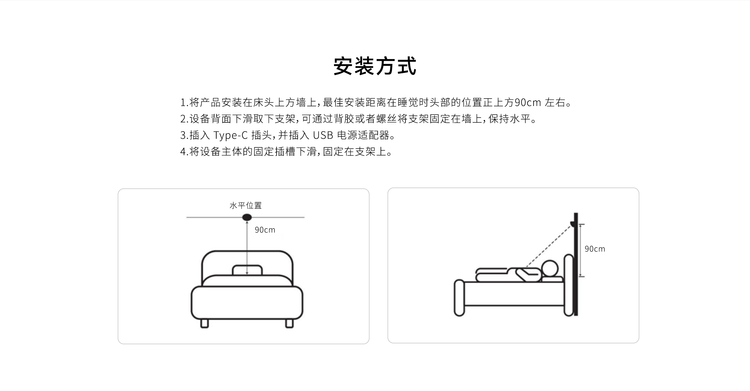 LHD8100-室內控制主機-英文詳情頁2560P_08.gif